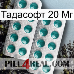 Тадасофт 20 Мг dapoxetine2